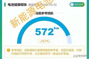 香港护 图库118截图4